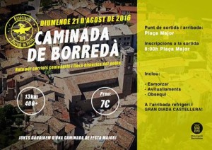 13906647_960791694067113_2021999118698867720_n