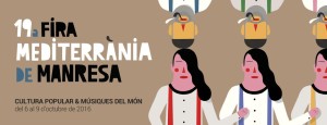 fira-mediterrania-2016