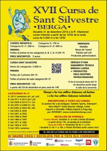 15283952_1988205791406897_8219066266548074539_n