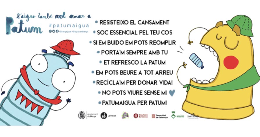 PORTpatumaigua