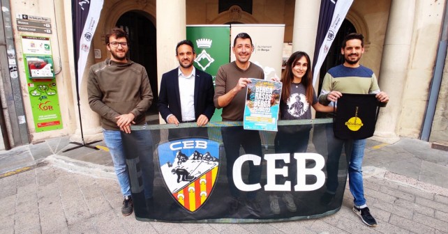 WhatsApp Image 2023-04-20 at 16.29.27