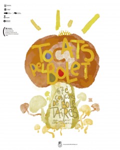 cartell-1 2025