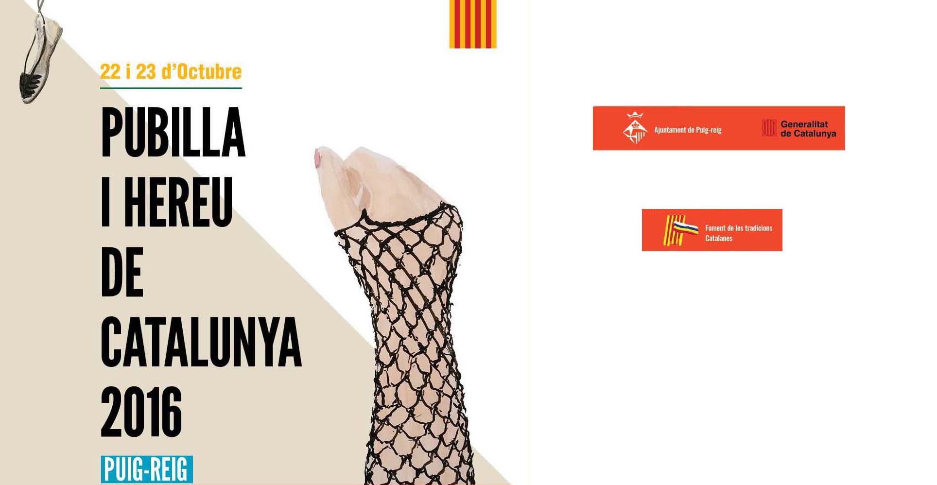 pubillatge-portada