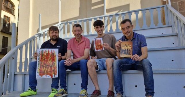 20250608_MemorialRicardCuadra1